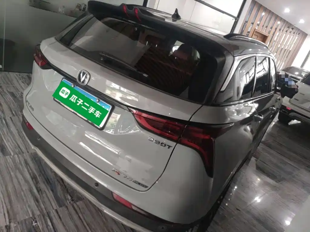 Changan CS75 PLUS — миниатюра 7