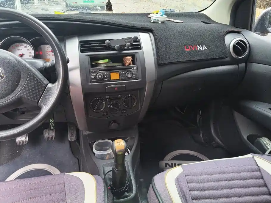 Nissan Livina — миниатюра 13
