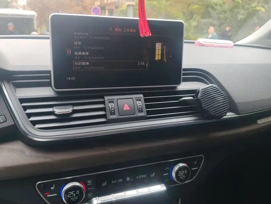 Audi Q5L — миниатюра 12