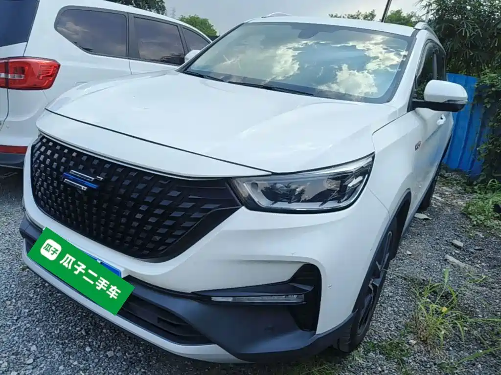Oshan Oushang Kosai Pro — миниатюра 2