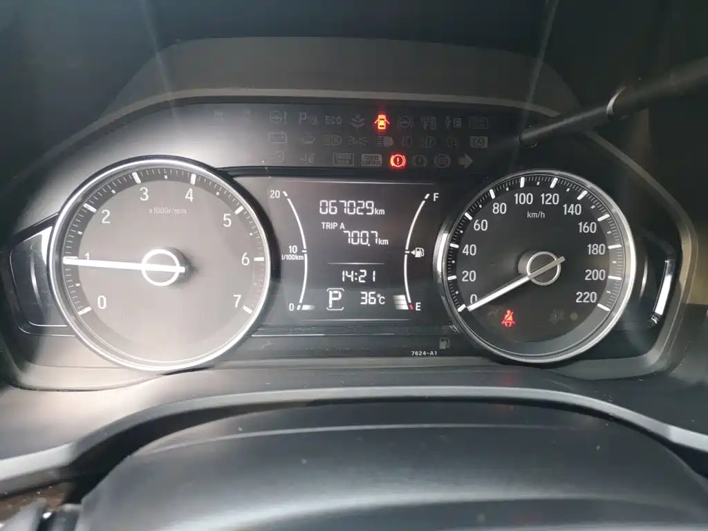 Honda Crider — миниатюра 12