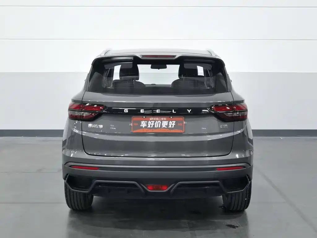 Geely Binyue — миниатюра 4