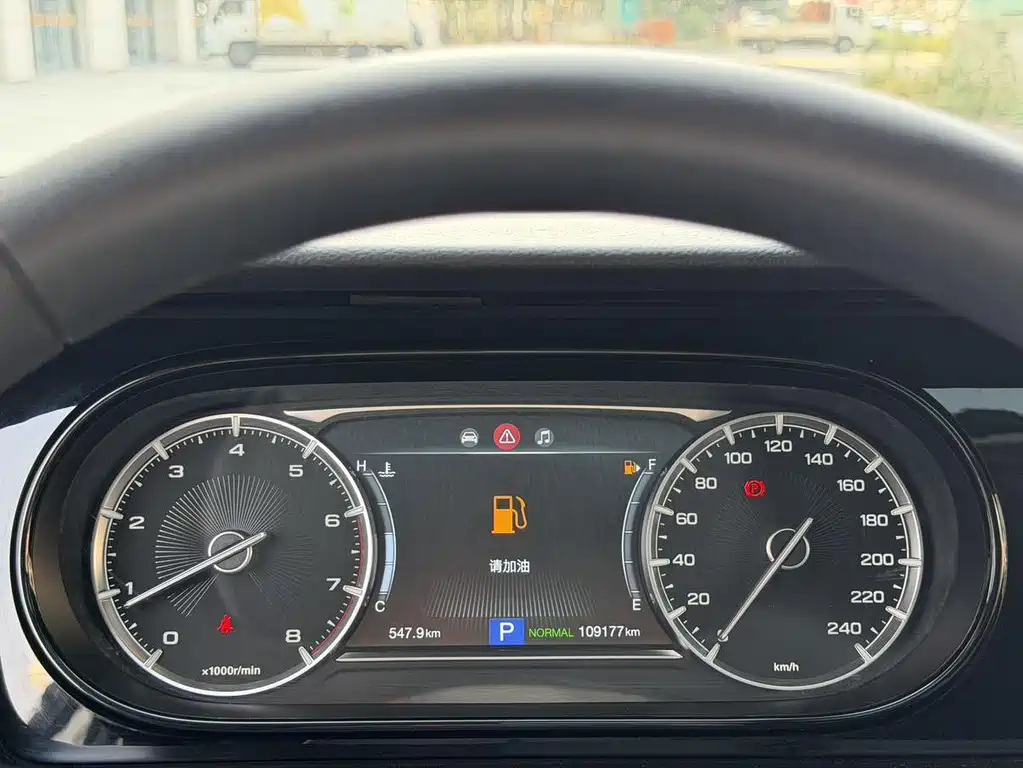 GAC Motor Trumpchi M6 — миниатюра 16