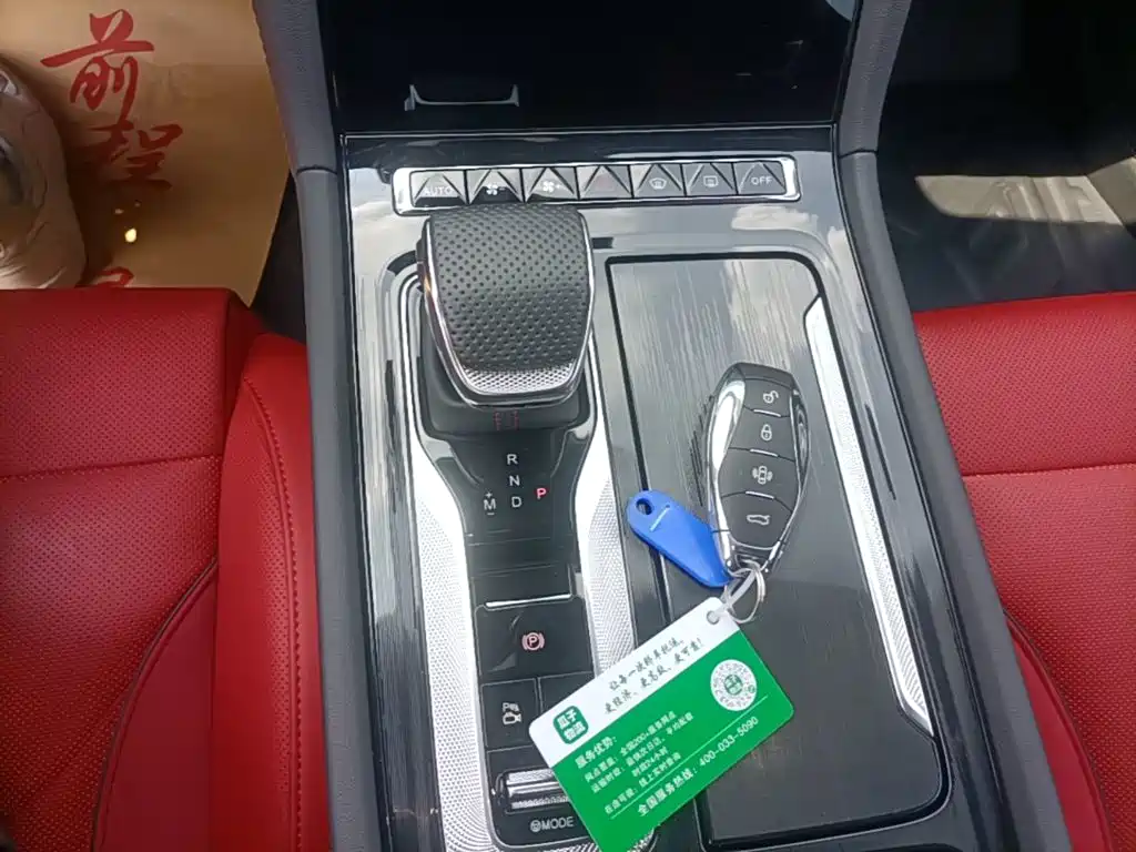 Hongqi Hongqi H6 — миниатюра 14