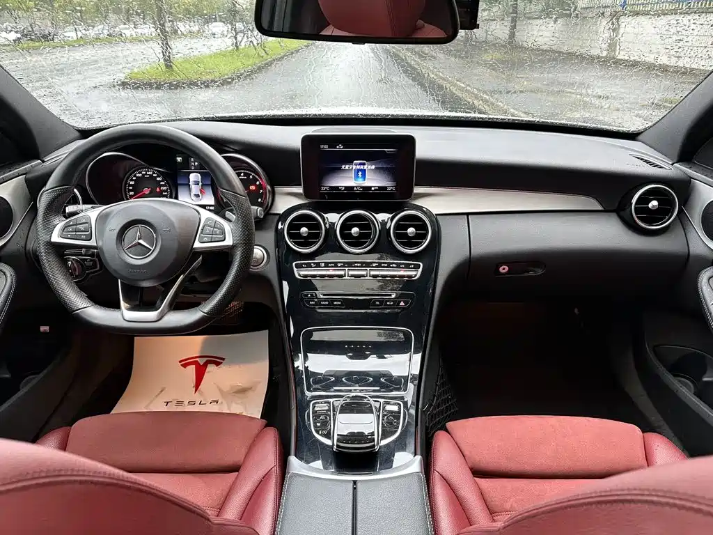 Mercedes-Benz C-Class — миниатюра 13