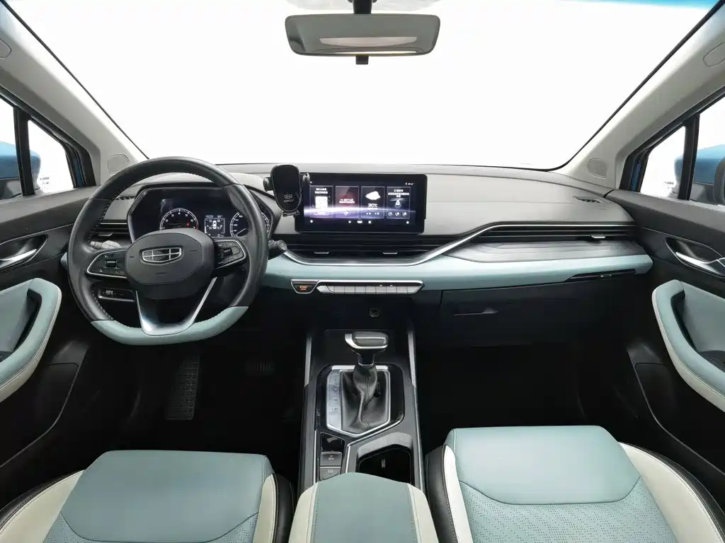 Geely Emgrand S — миниатюра 5