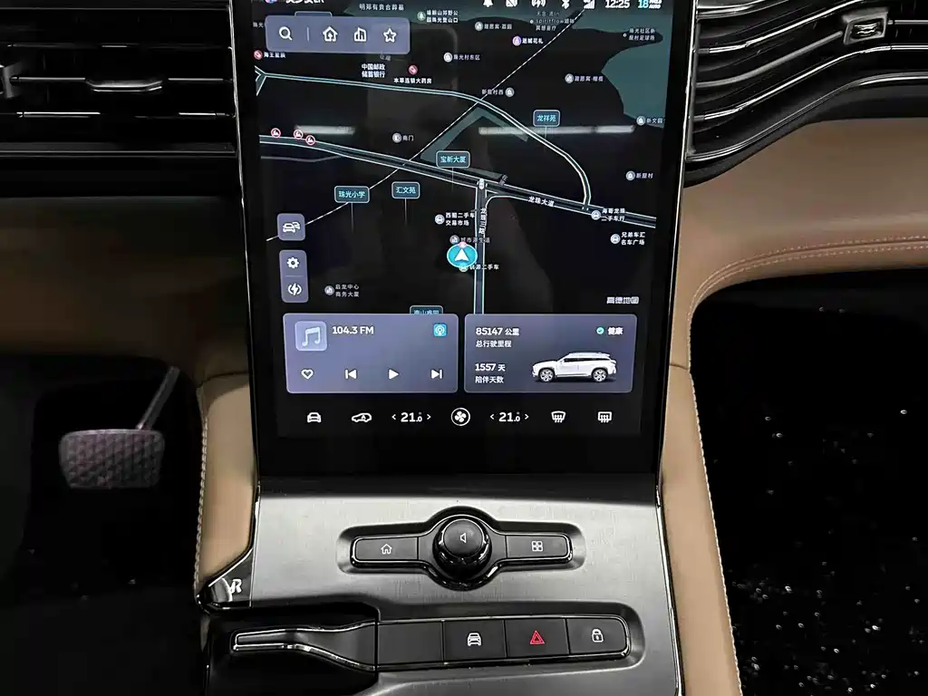 NIO ES6 — миниатюра 13