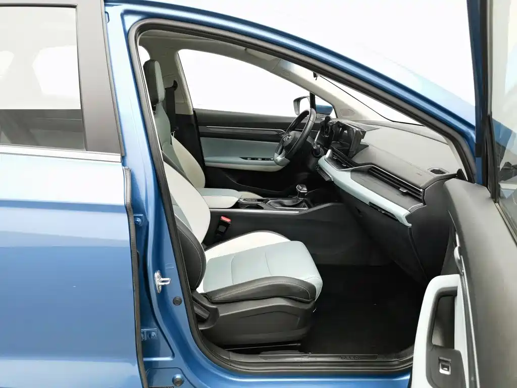 Geely Emgrand S — миниатюра 23