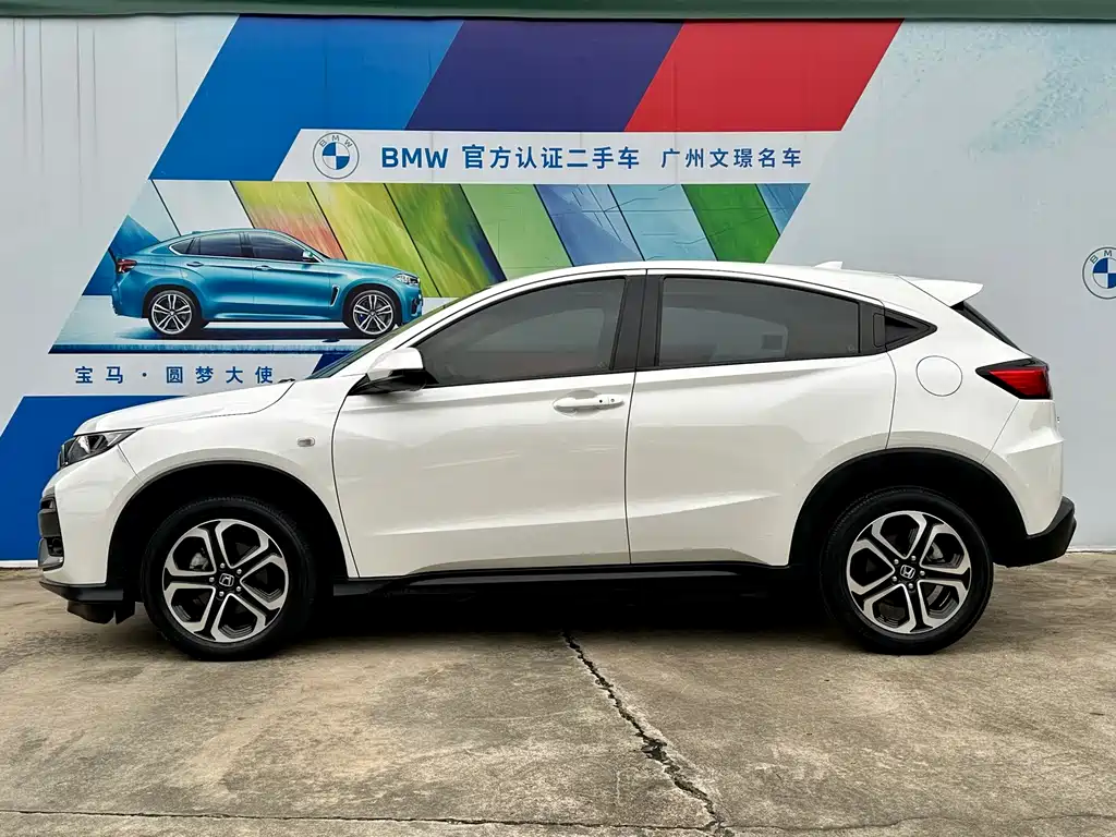 Honda XR-V — миниатюра 4