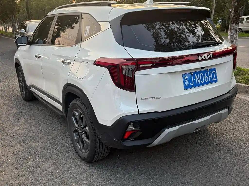 Kia Seltos 2023 1.5L CVT Luxury