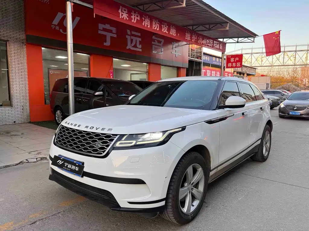 Land Rover Velar 2018