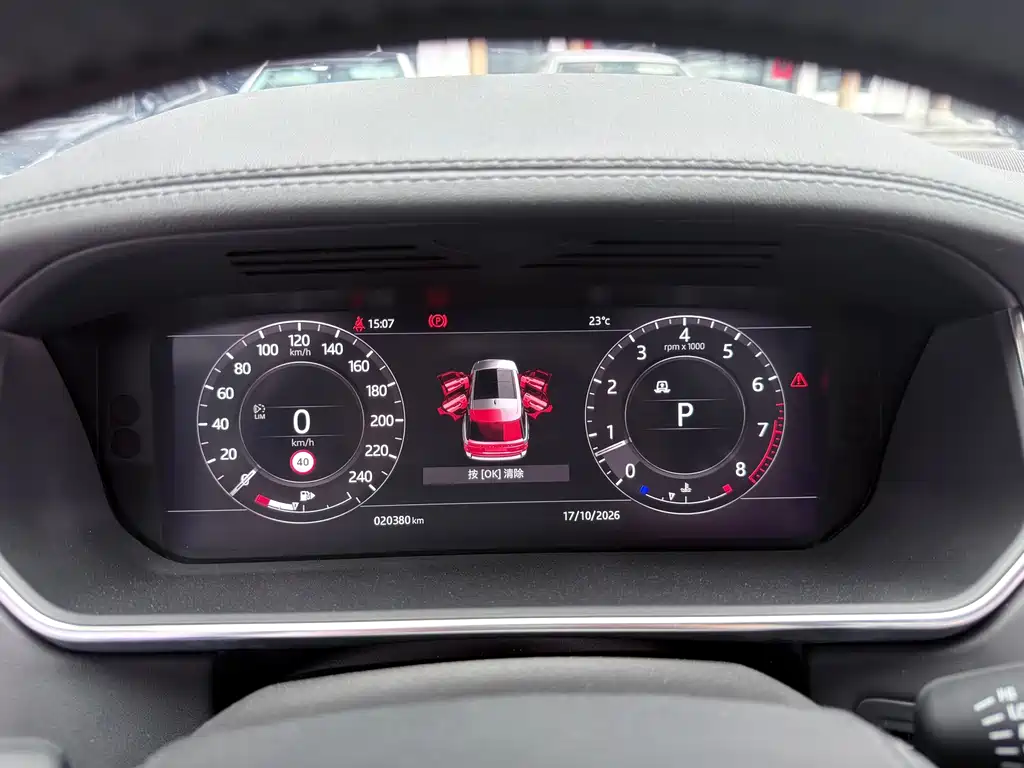 Land Rover Range Rover — миниатюра 5