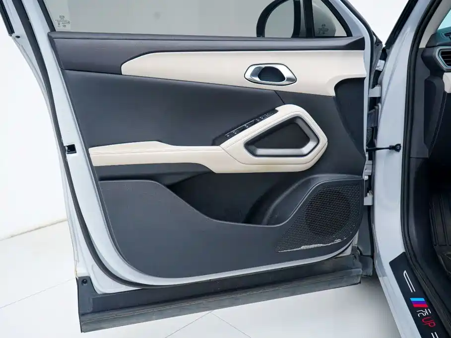 BYD Yuan UP — миниатюра 13