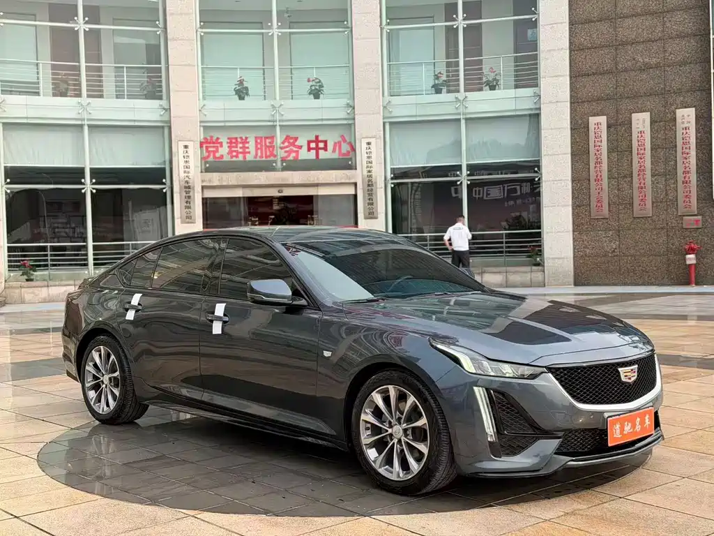 Cadillac CT5 — миниатюра 3