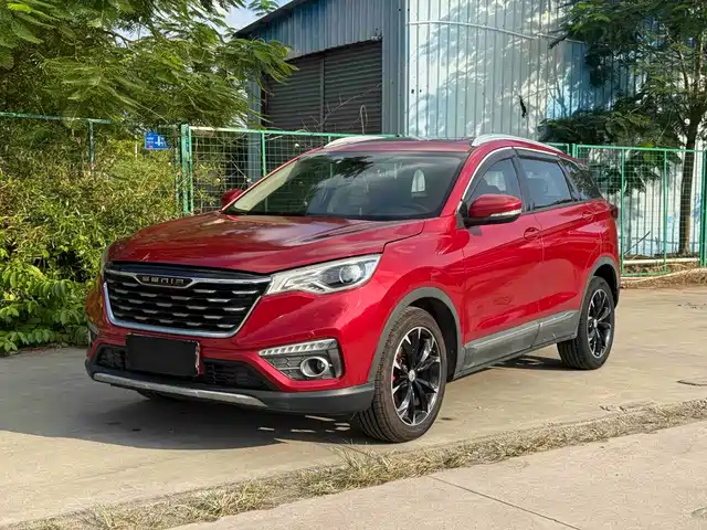 FAW Senya R9