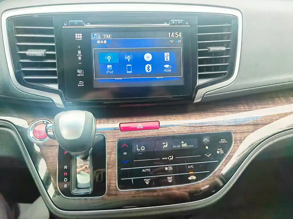Honda Odyssey — миниатюра 5