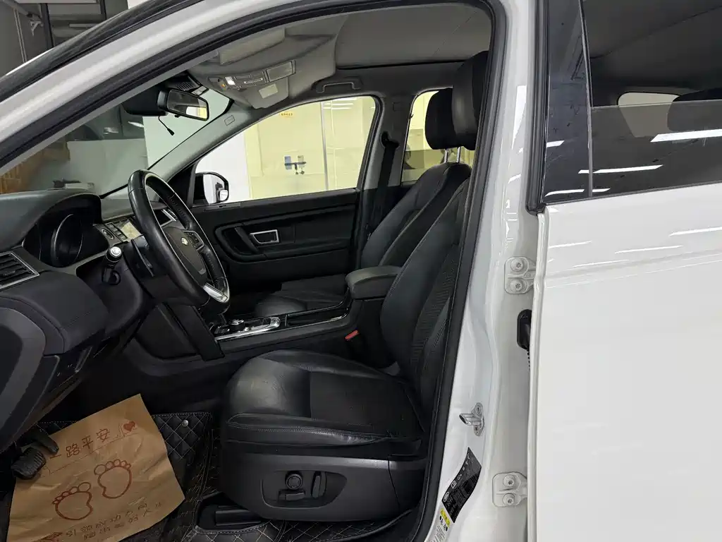Land Rover Discovery Sport — миниатюра 11