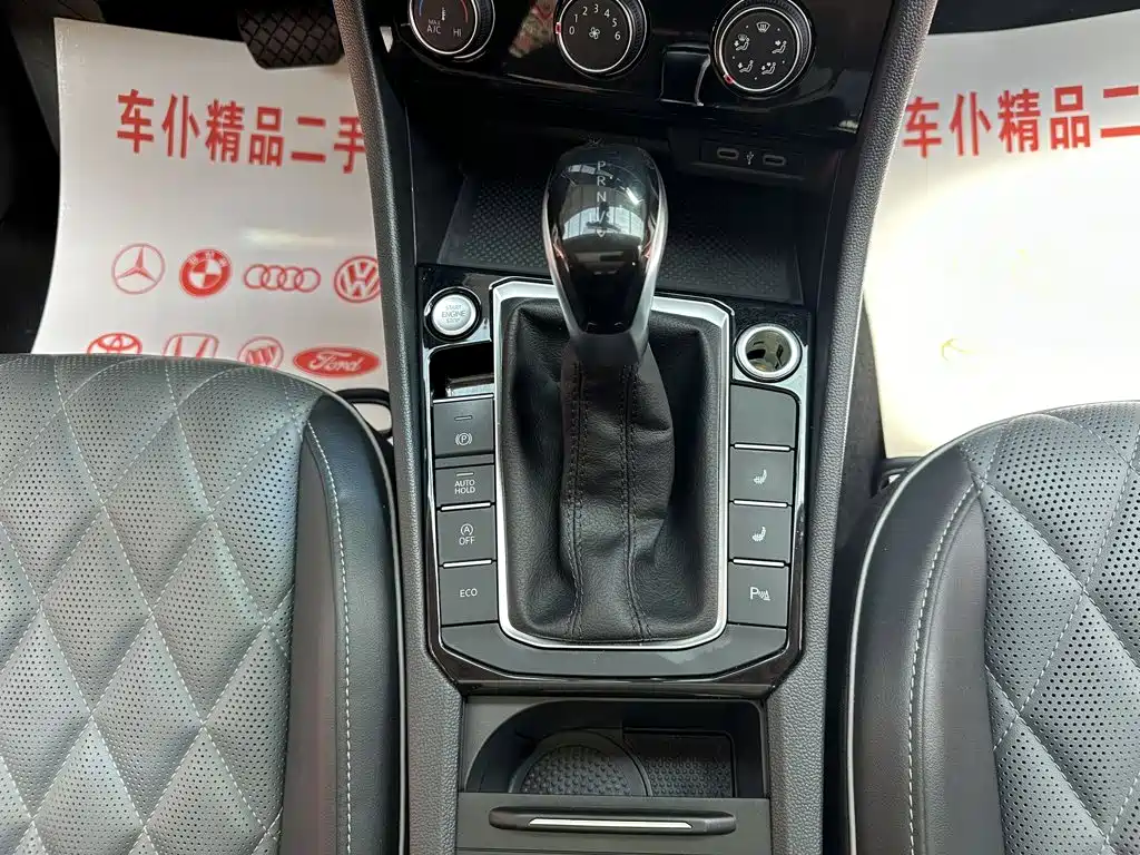 Volkswagen Sagitar — миниатюра 13