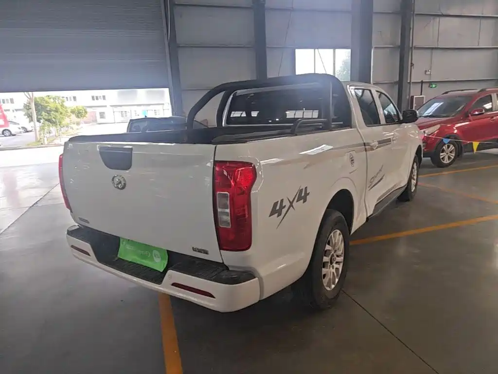Great Wall Pao — миниатюра 7