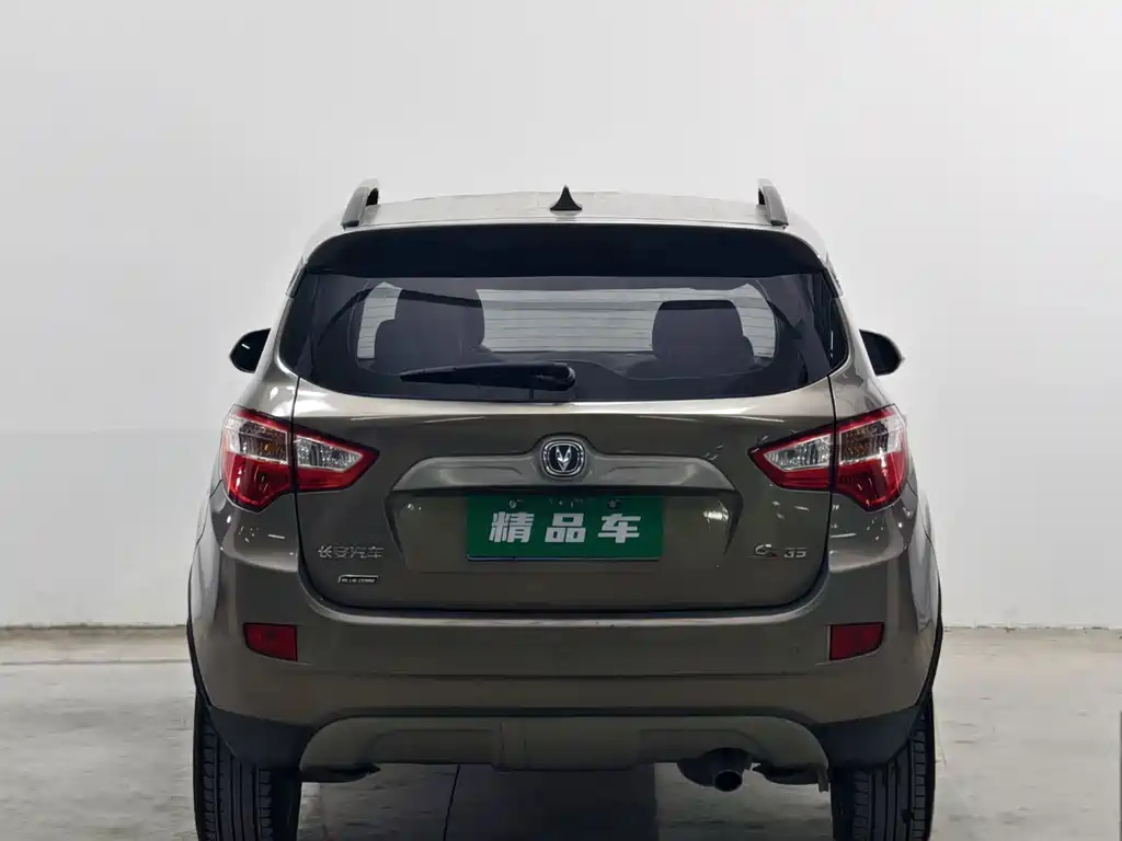 Changan CS35 — миниатюра 5