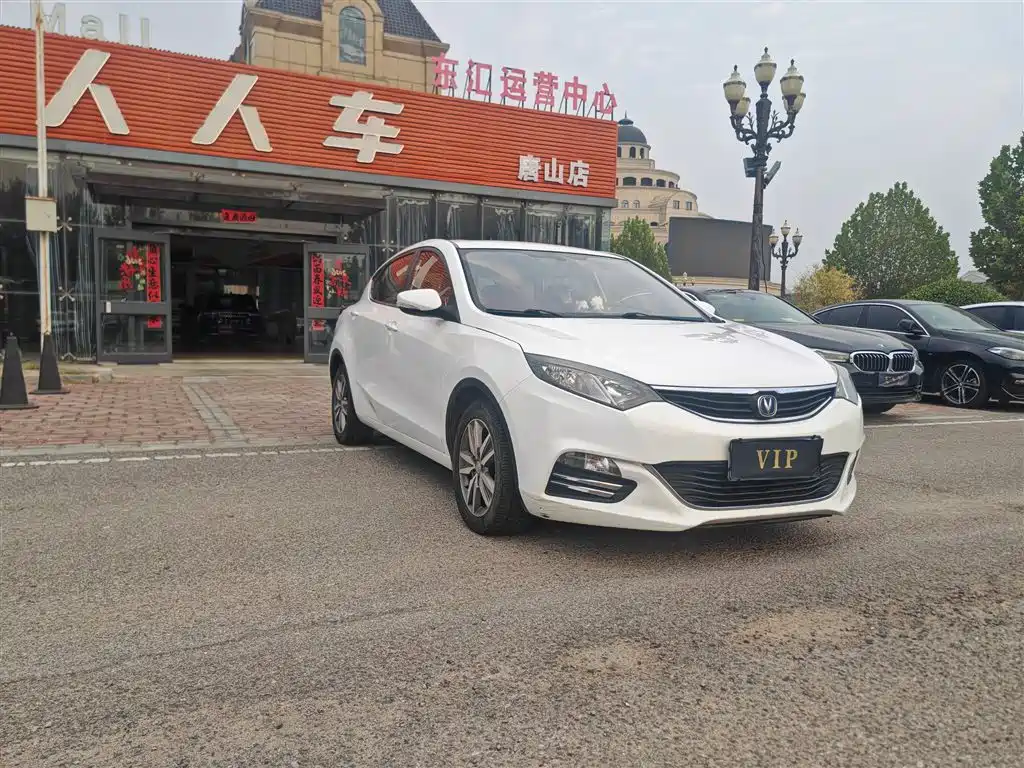 Changan Eado XT — миниатюра 3