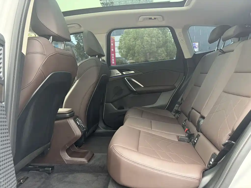 BMW iX1 2025 xDrive30L X