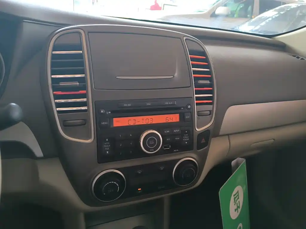 Nissan Sylphy — миниатюра 13