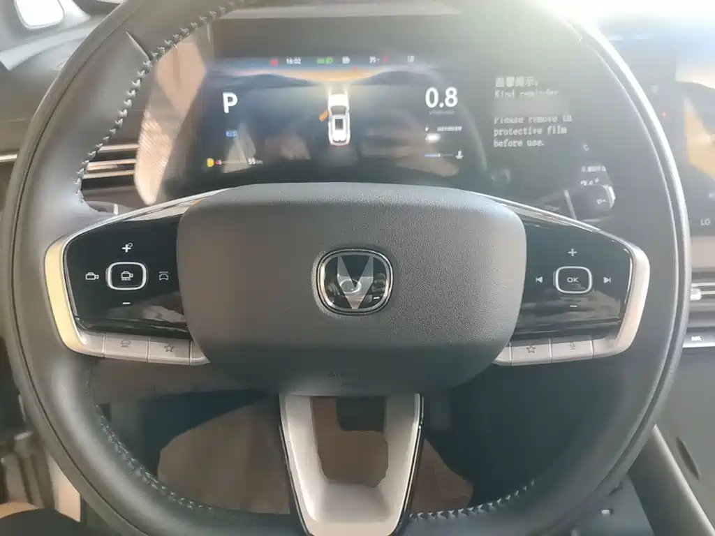 Changan CS55PLUS — миниатюра 11