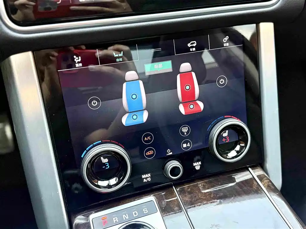 Land Rover Range Rover — миниатюра 14