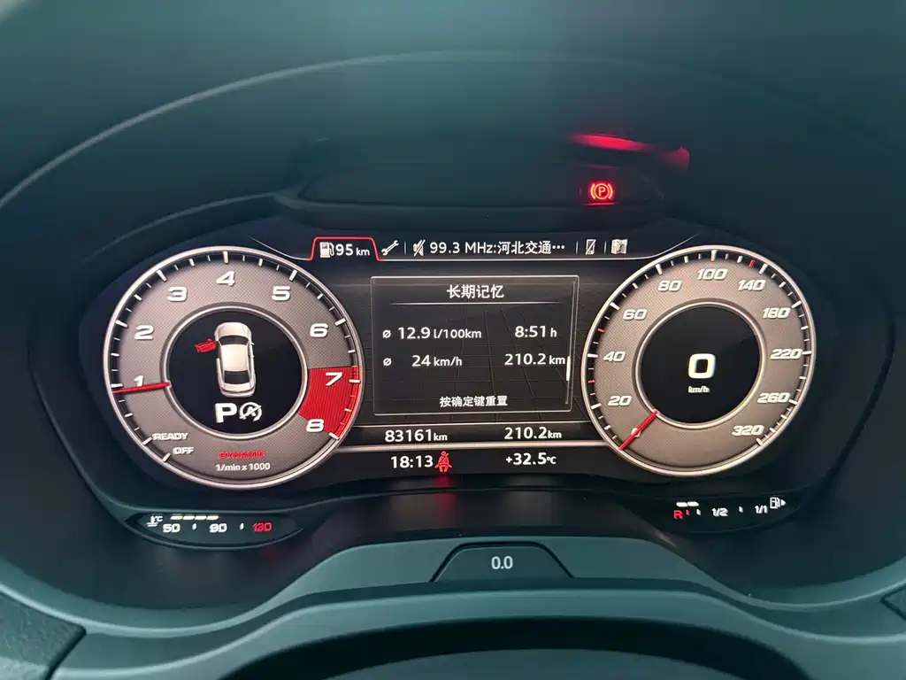 Audi S3 — миниатюра 7