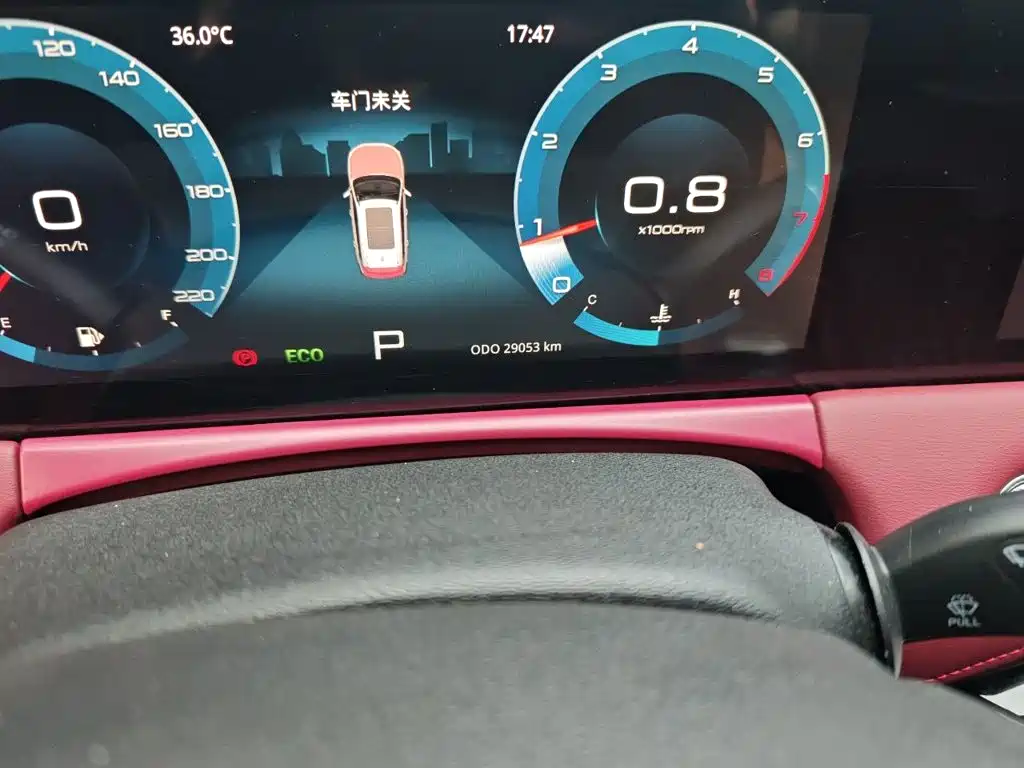 Jetour X70 PLUS — миниатюра 9