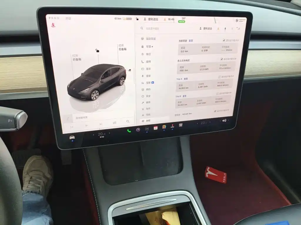 Tesla Model Y — миниатюра 18