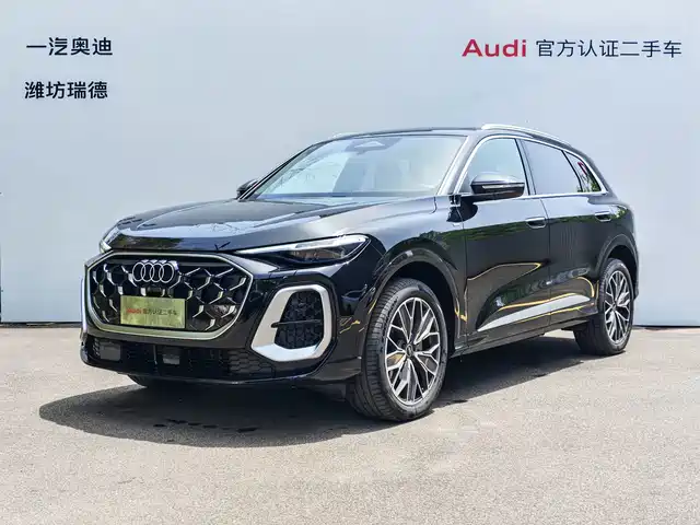 2025 Audi Q5