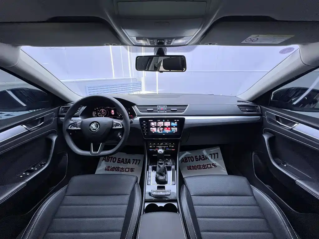 Skoda Superb — миниатюра 15