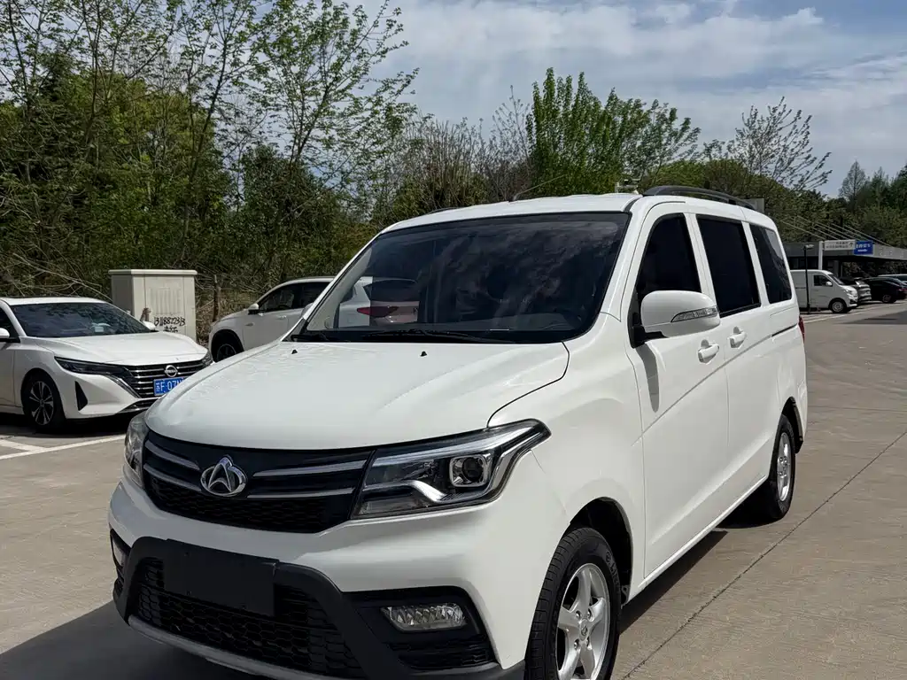 Kaicheng Ono S 2019