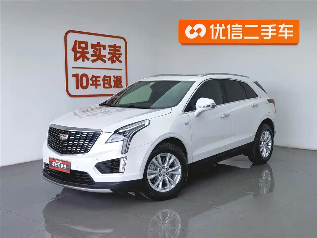 Cadillac XT5 2019