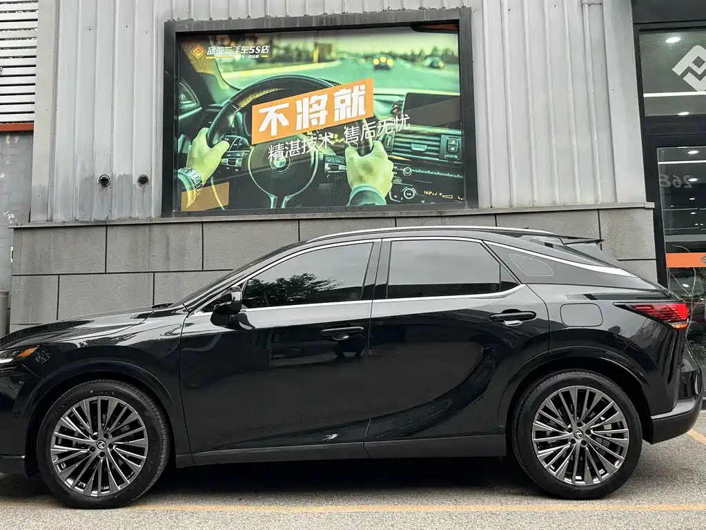 Lexus RX 2023 350h