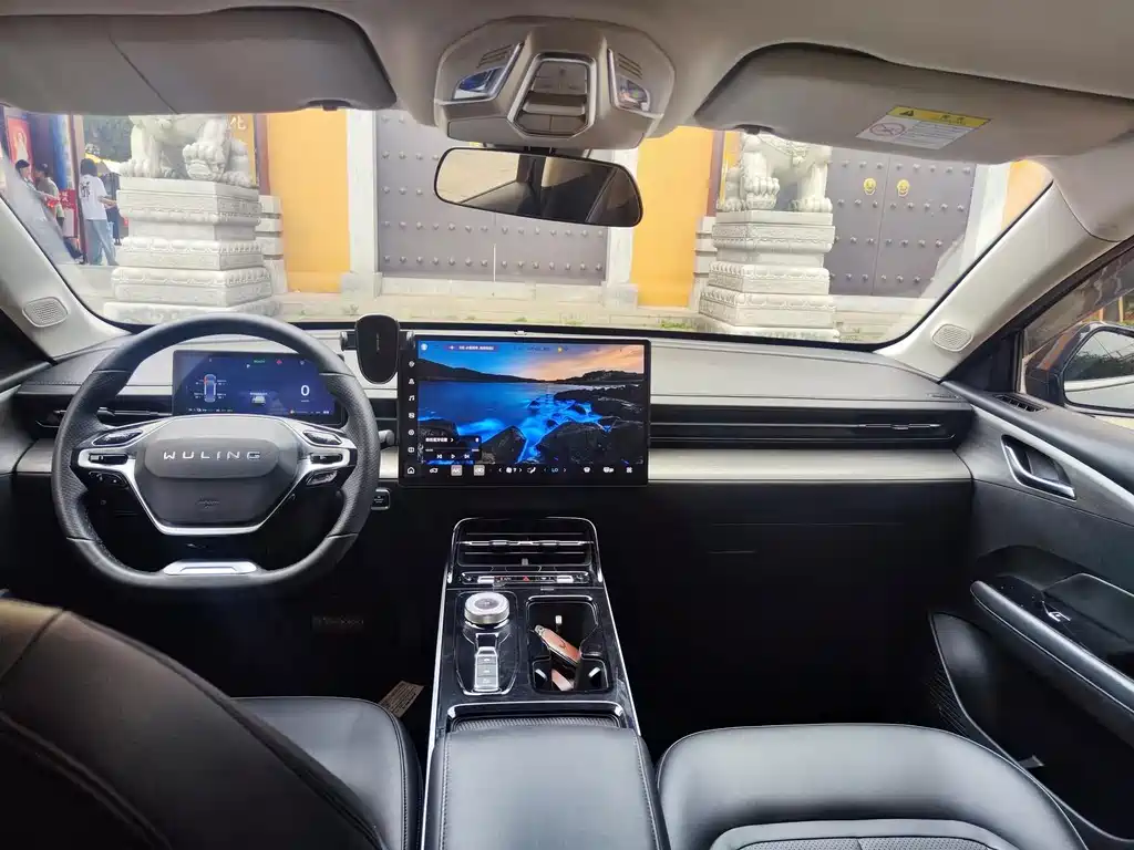 Wuling Xingguang — миниатюра 5