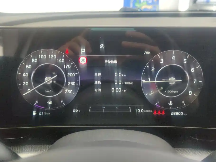 Kia Sportage — миниатюра 14