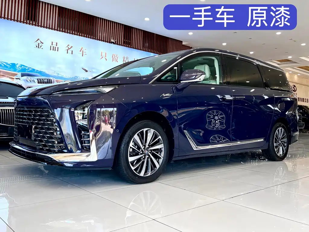 Buick GL8 Hybrid