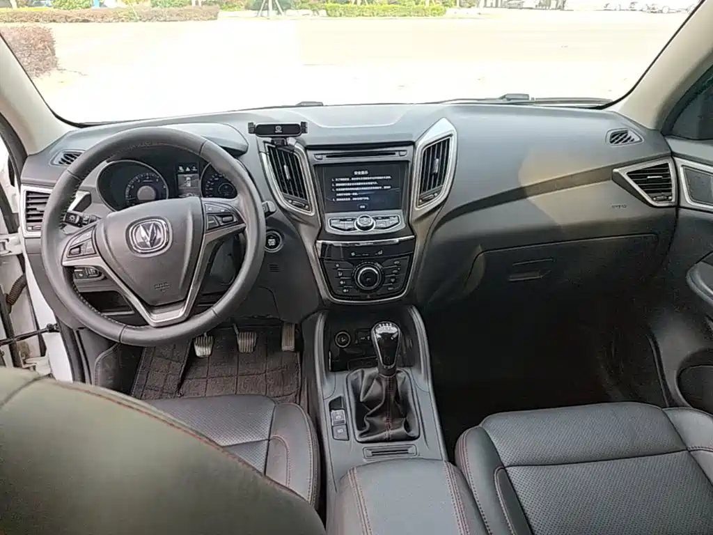 Changan CS75 — миниатюра 10