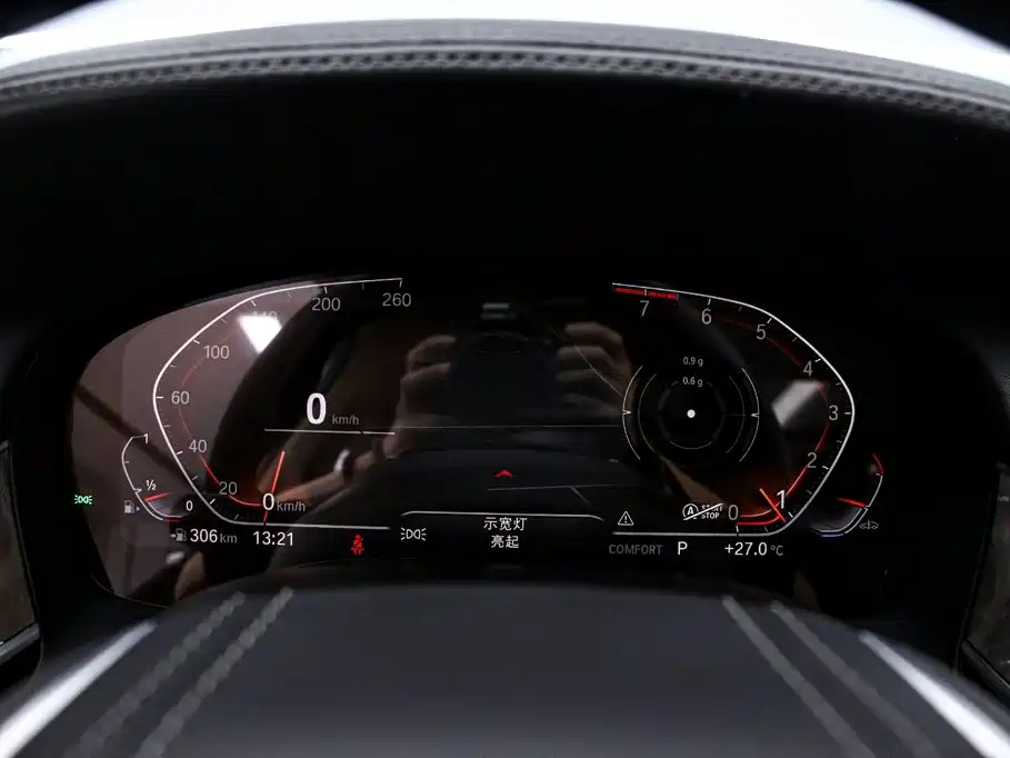 BMW 7 Series — миниатюра 6