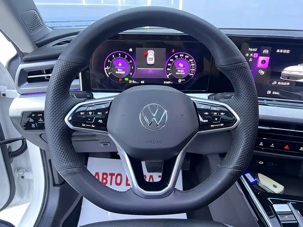 Volkswagen Lamando — миниатюра 11