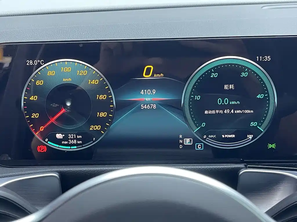 Mercedes-Benz EQB — миниатюра 13