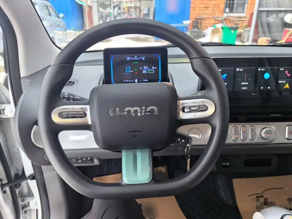 Qiyuan Lumin — миниатюра 11