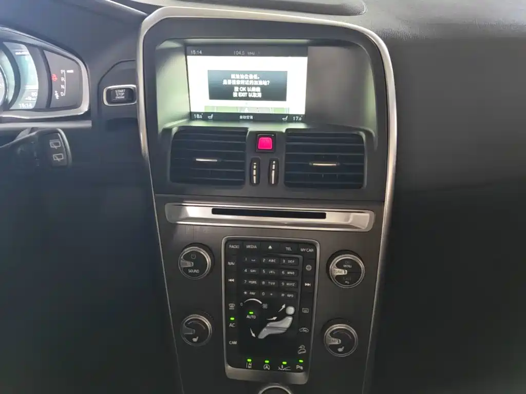Volvo XC60 — миниатюра 13
