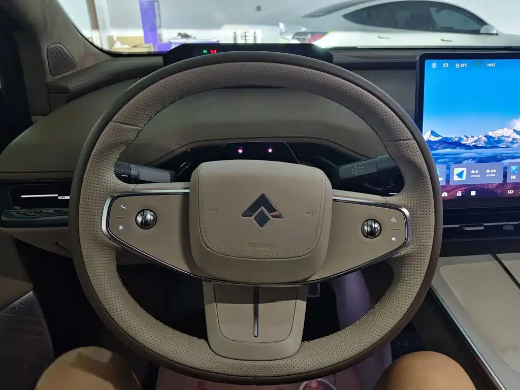 Hyper HT — миниатюра 11