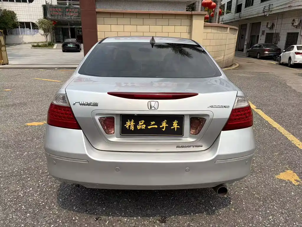 Honda Accord 2007 2.0L AT Comfort