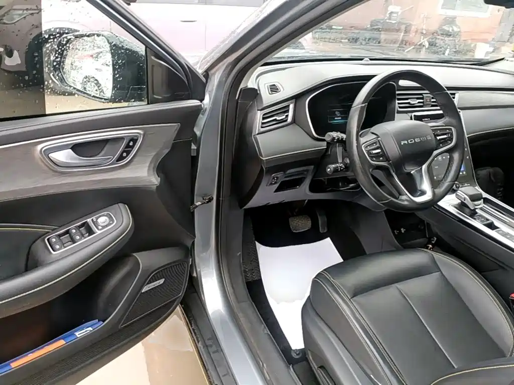 Roewe RX5 — миниатюра 16