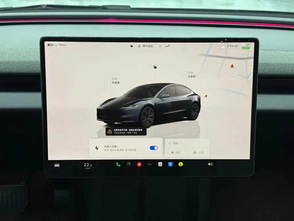 Tesla Model 3 — миниатюра 11
